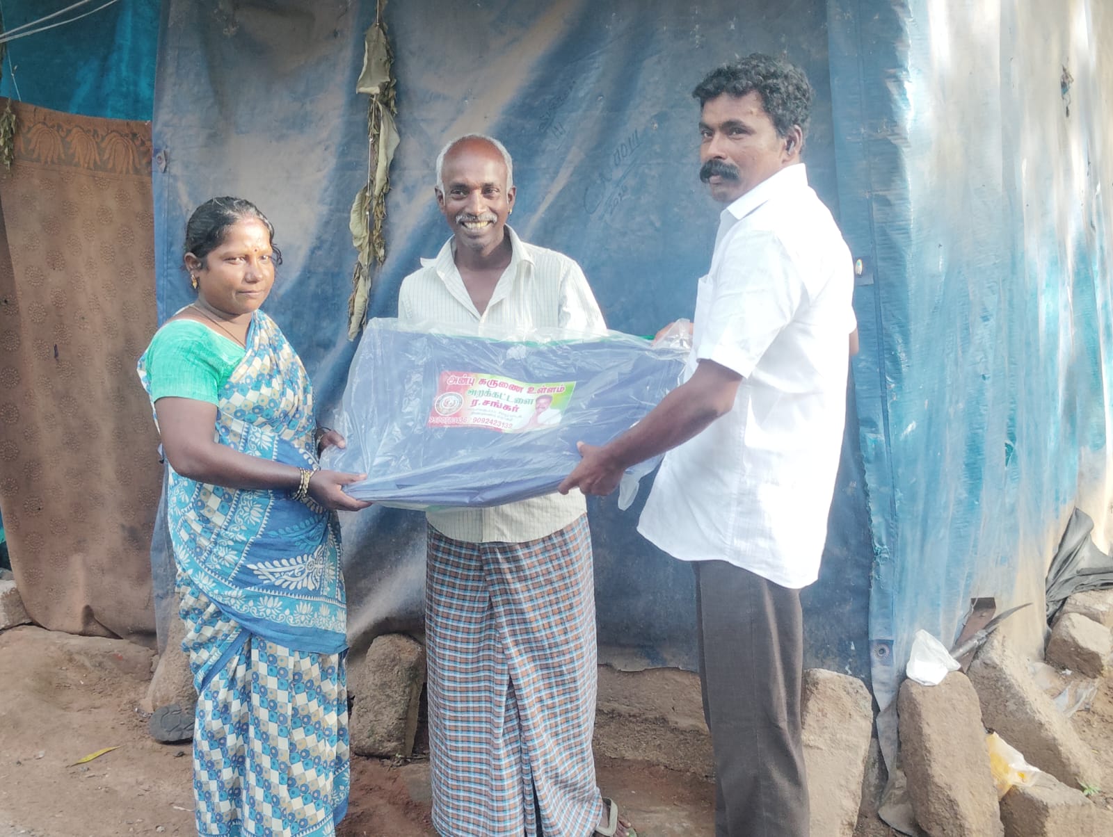 Anbu Karunai Ullam Trust Gallery 4