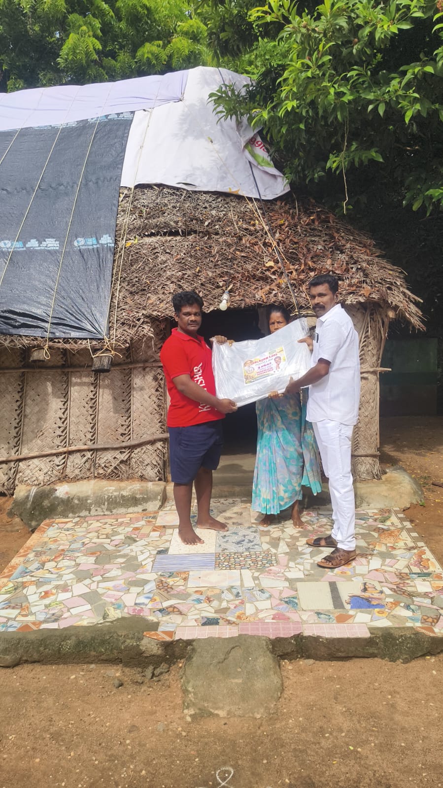 Anbu Karunai Ullam Trust Gallery