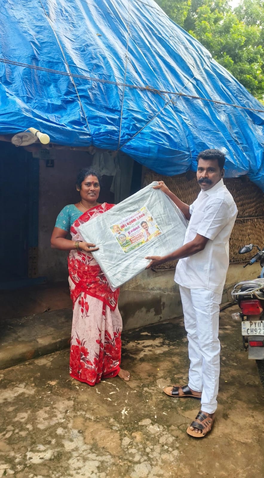 Anbu Karunai Ullam Trust Gallery