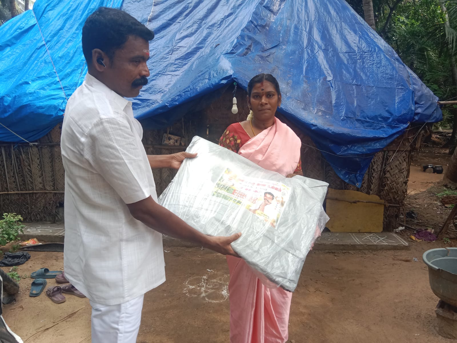 Anbu Karunai Ullam Trust Gallery 4